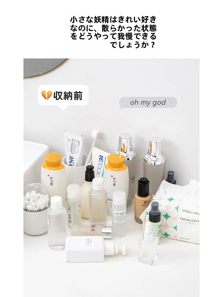 洗面所ラック収納は本当に必要？その選び方と使えるシーンを徹底解説
