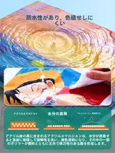マリ アクリル絵具セット【防水・日焼け防止・12色／24色・小型ケース付き・美術大学生・子供向け・DIY用】
