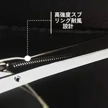 特大自動折りたたみ傘【耐風・UVカット・晴雨兼用】