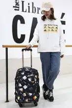 多機能リュックサック【旅行用・軽量・男女兼用】（セットアップ対応）
