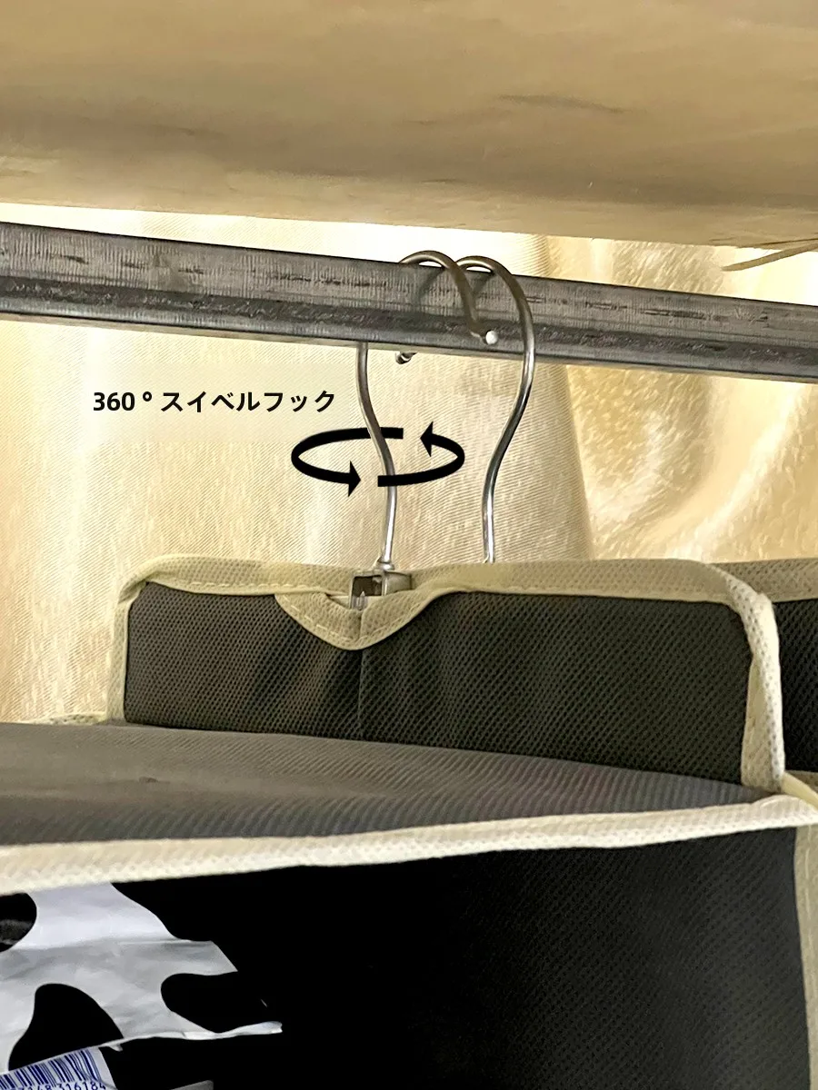 ベッドサイド収納ハンギングポケット：衣類整理と省スペースの実用性を検証