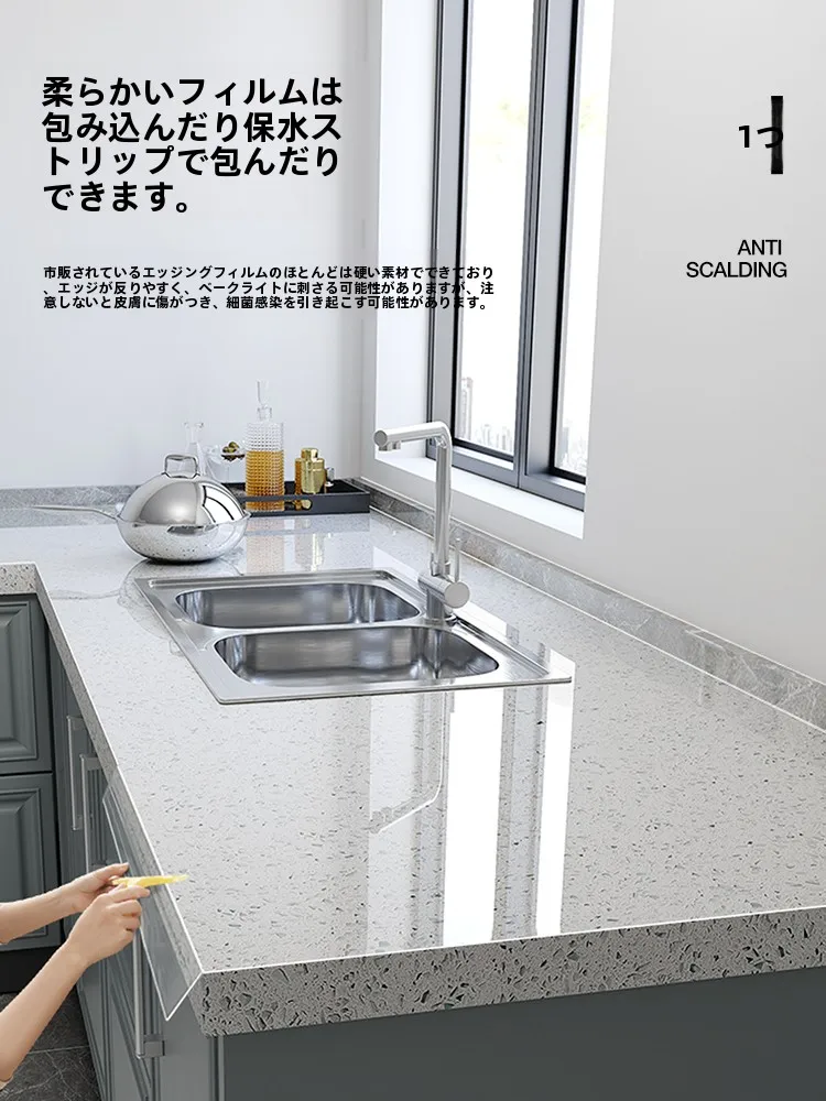 キッチンカウンターに火傷が起きるのを防ぐには？高温耐性シールの選び方と実際の使い勝手