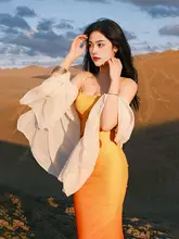 魅力的なデザインのイエローキャミソールワンピース【フィット感のあるメッシュ生地・ロングスカート・ウエストシェイプ】