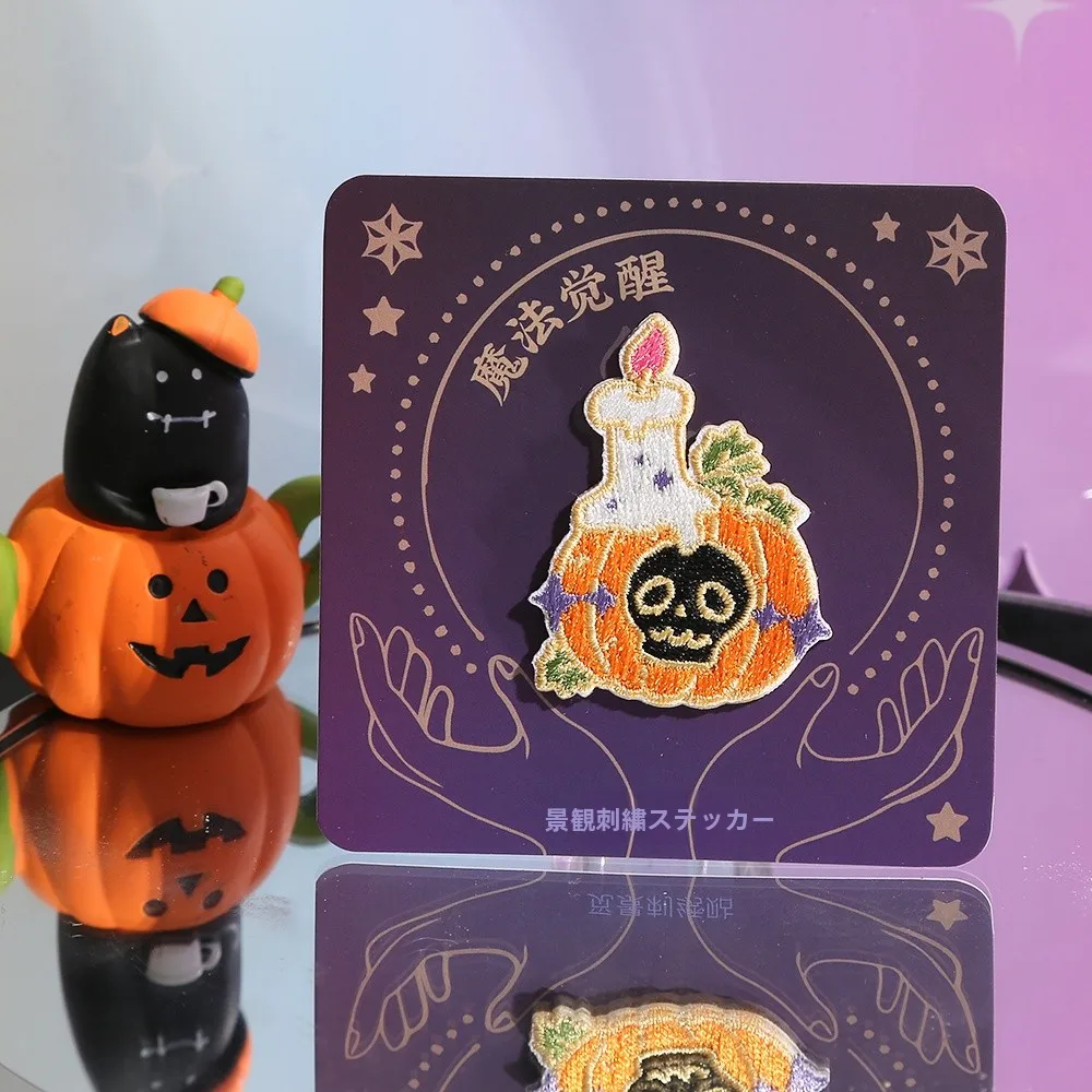 魔法学院シリーズ刺繍付きスカーフ用麻布バッグ：女性向けDIY教室で使える自粘布テープの実用性と使い方