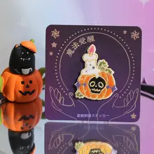 魔法学院シリーズ刺繍付きスカーフ用麻布バッグ【DIY装飾用・自粘布テープ】
