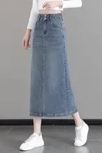 デニムロングスカート【ハイウエスト・スリット・Aライン・レトロスタイル・ミディ丈】