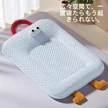 夏用 小型犬用クールドッグベッド【洗濯可能・通年使用可】