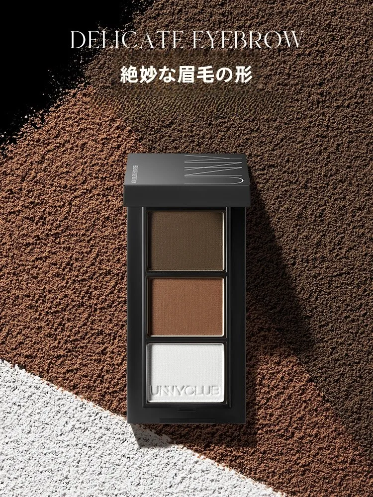 目が小さく見えるメイクに効果的なウォータープルーフアイライナーとアイブロウパウダーの組み合わせ