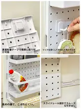 穴あけ不要のキッチン用横型収納ラック【冷蔵庫脇・スライド式・調理器具・食器用】