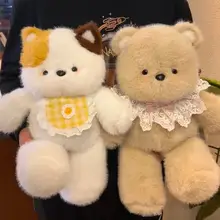 走るかわいいクマのぬいぐるみ【抱き枕・誕生日プレゼントに最適】