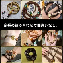 耐久性のあるビーズ用手編みコード【無弾力・玉用・マンボウライン】
