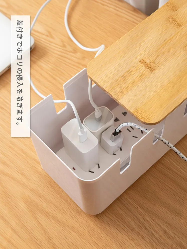 デスクトップ用電源タップ収納ボックス：充電器・ケーブル整理の効率化を実現