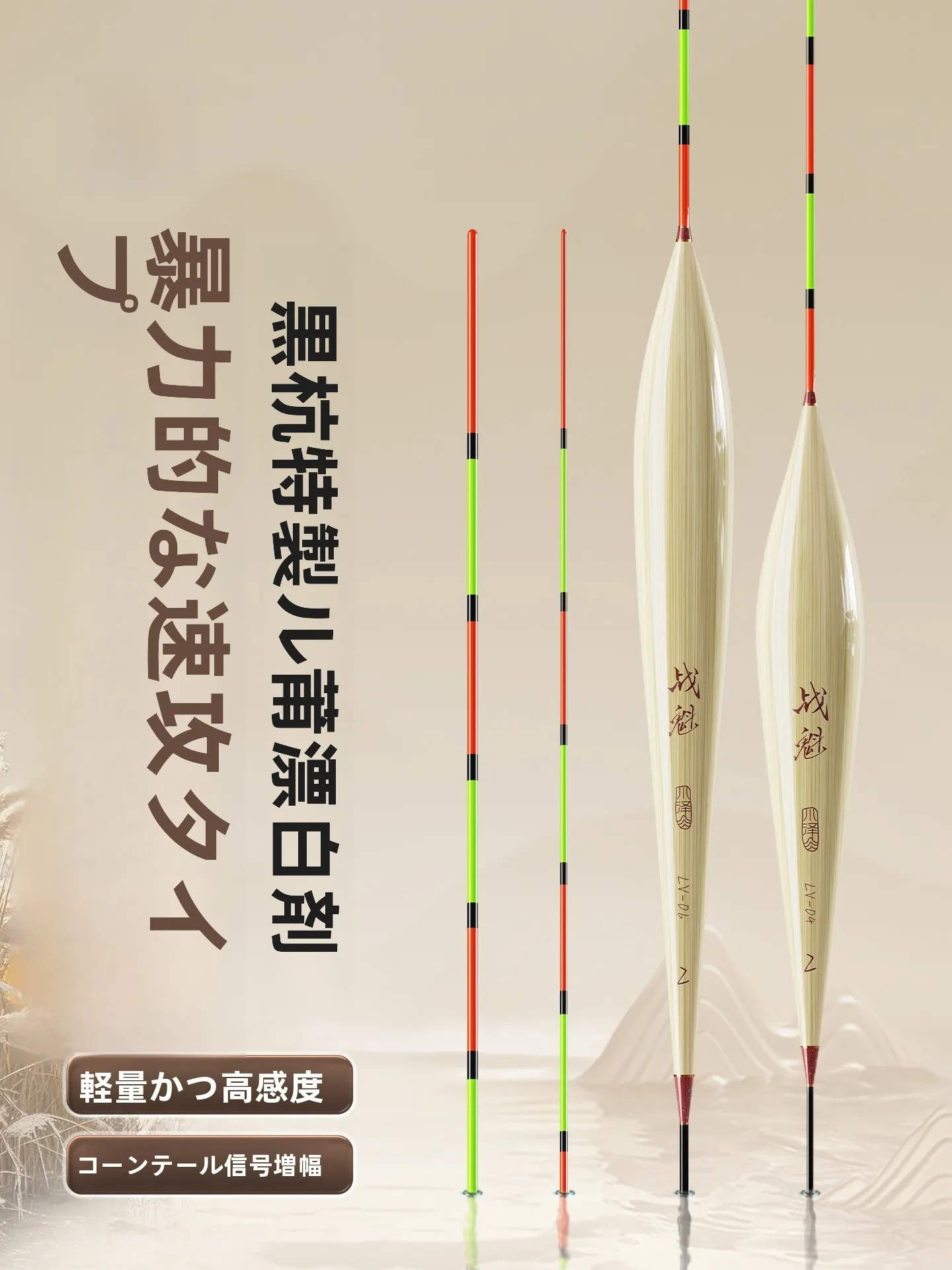 釣りのスタイルって何？厳選4選で、自分に合うライフスタイルを発見しよう