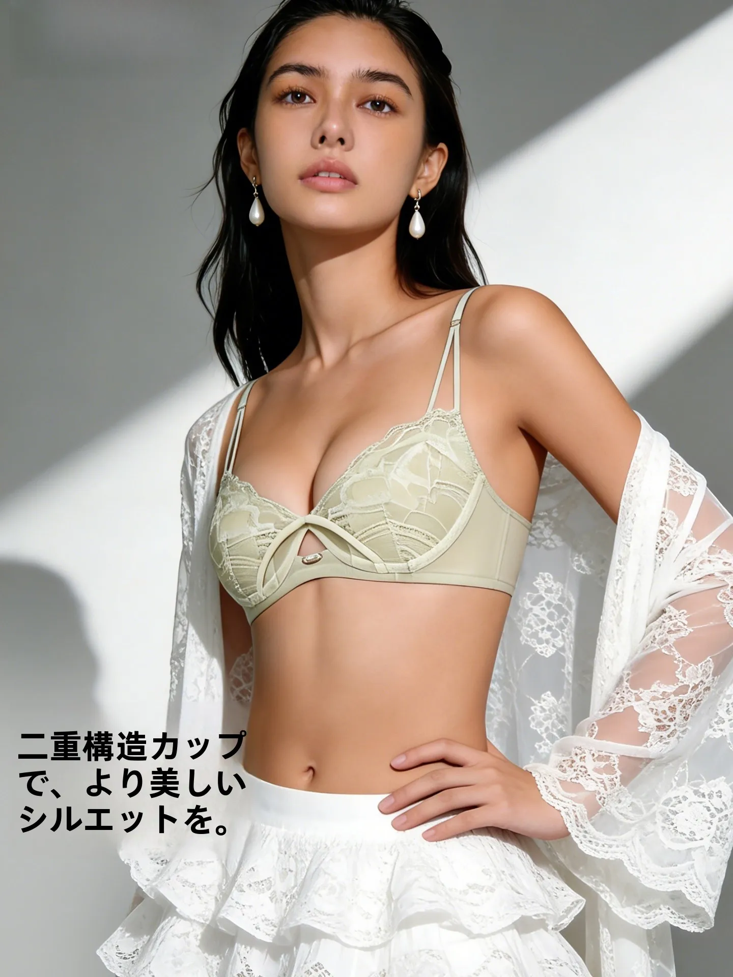 育乳ブラトップとは？ソフトスチールリングでサポートと副乳ケアを実現するデザイン解析