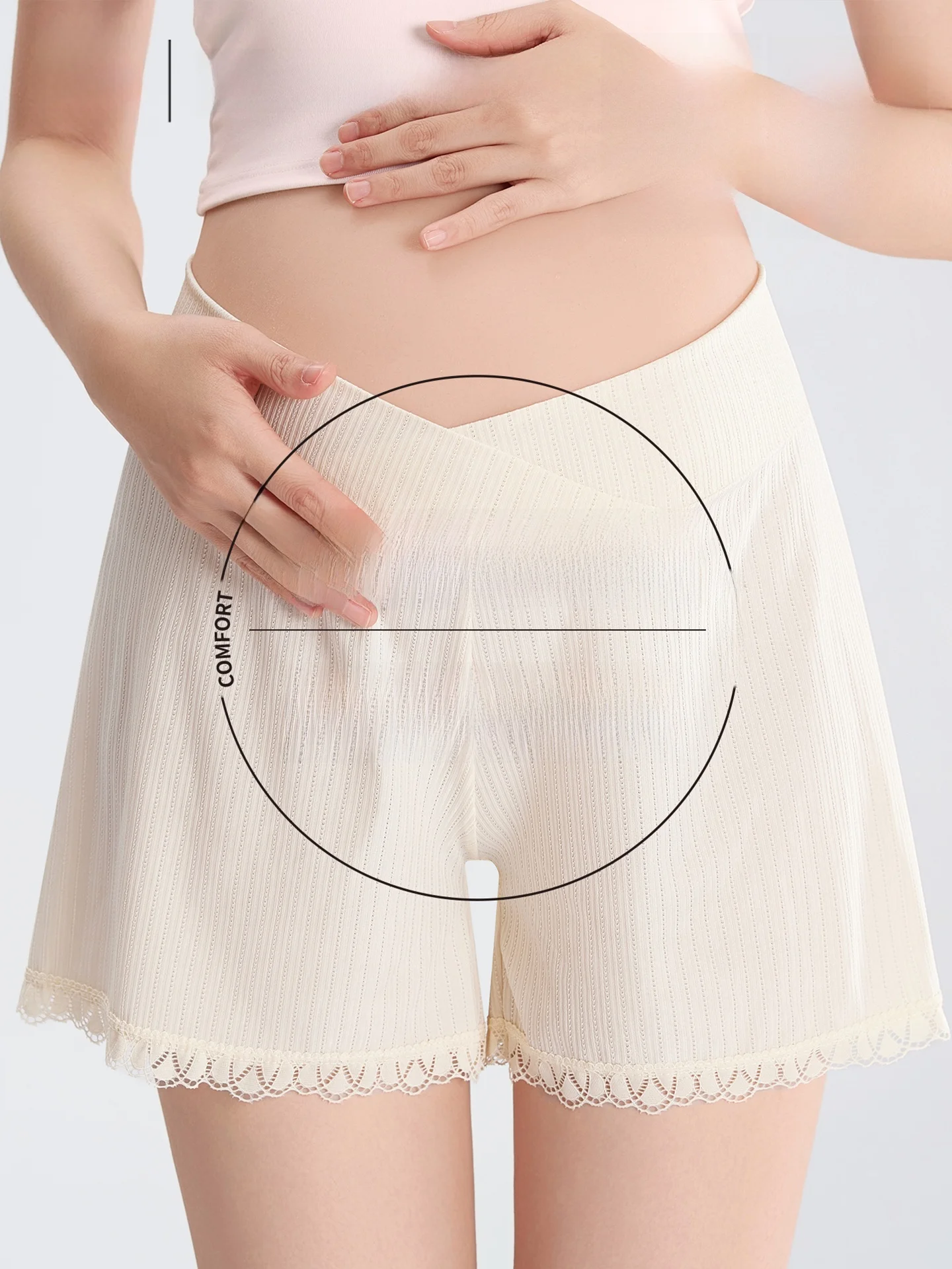 妊婦健診に着る服は本当に大切？MiiOWの安全パンツが解決する3つの悩み