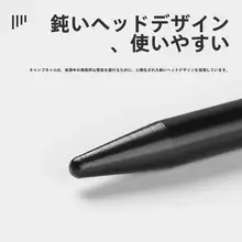 アウトドア用 黒色スチールテントペグ【太め・キャンプ用・タープアクセサリー・ビーチ用】