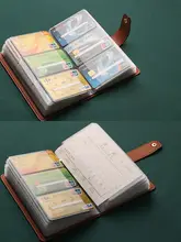 大容量 ロングカードケース【多収納・カード収集用・女性用】