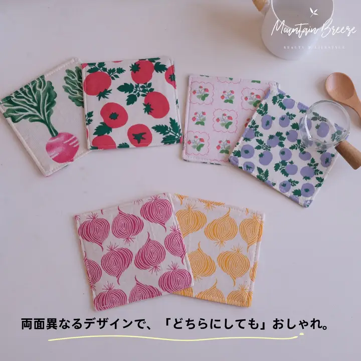 コットン製カップマット【韓国輸入・熱を防ぐデザイン・インスタ風】