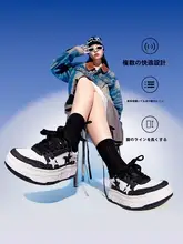 春用厚底スニーカー【女性用・シンプルデザイン・星柄・ホワイト】