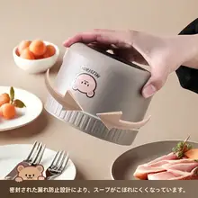 ステンレス製 超長保温式朝食ランチボックス【可愛いデザイン・小容量・電子レンジ対応】