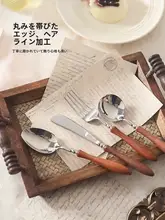 高級感ある木製ハンドルの食品用ステンレススプーン【長柄・デザイン性に優れたお食事用】