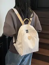 おしゃれなレディースデイパック【軽量・通勤・学生用】