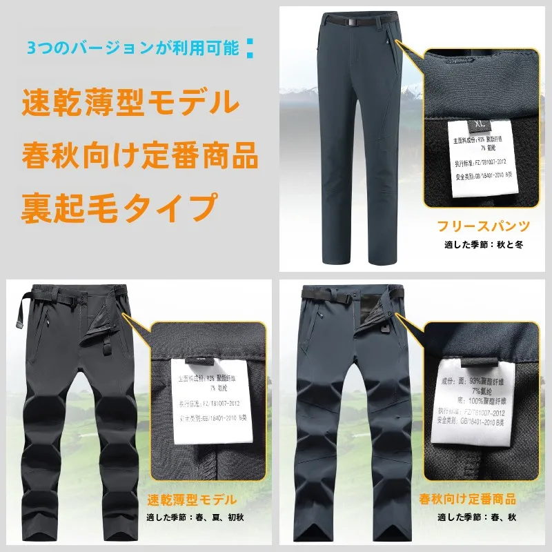 カーゴパンツ メンズ コーデ 完全ガイド｜通勤・日常で失敗しない選び方