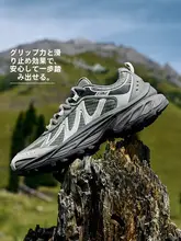 ERKE アウトドア用 メンズ防滑登山靴【耐摩耗・快適な履き心地・スポーツシューズ】