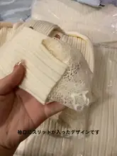 レースハイネックニットトップス【春用・女性・スリムフィット・柔らかい素材】