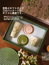 陶製フタ付きマグカップ【高級感・女性向け・飲み物用】