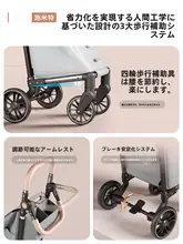 便利な折りたたみ式ショッピングカート【四輪・軽量・キャスター付き】