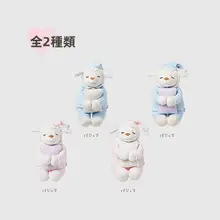 羊 ぬいぐるみ 抱き枕 ラベンダーの香り 癒やし 安眠 プレゼント ギフト レディース 「LIVHEART」