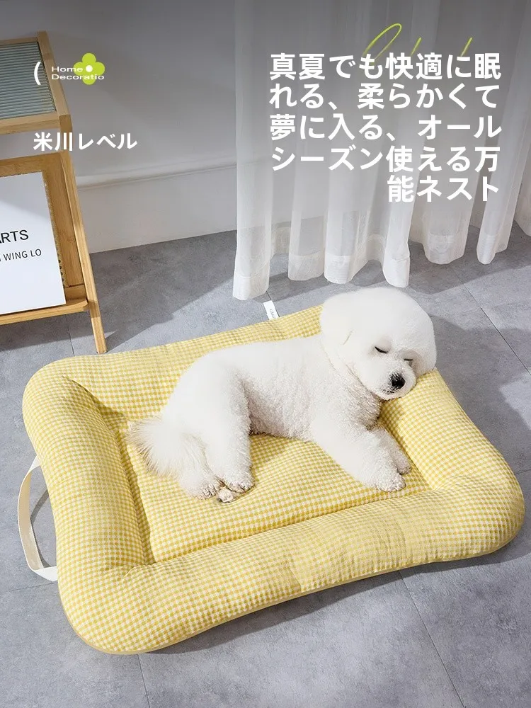 犬用ベッド YFK77：中小型犬向けの通年対応格子パッドの選び方と実用性