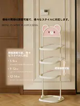 シューズラック 靴収納 キッズ 男の子 女の子 多段 省スペース スリム かわいい 玄関用 家庭用