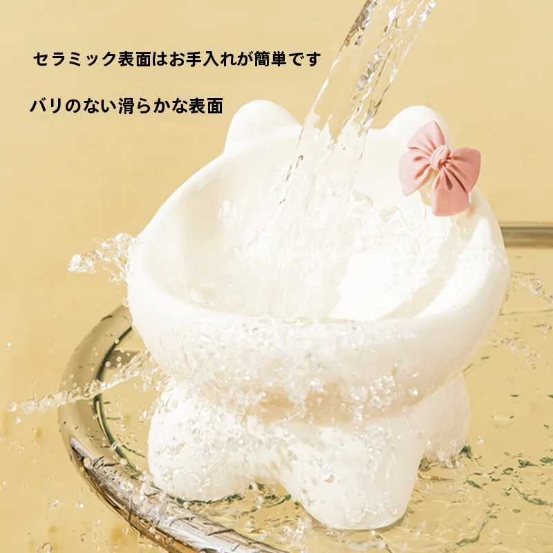 陶器製猫用食器：お椀型で水と餌を安定して供給