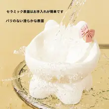 ペット用 陶器製猫用食器【水と餌兼用・安定設計・首の負担軽減】