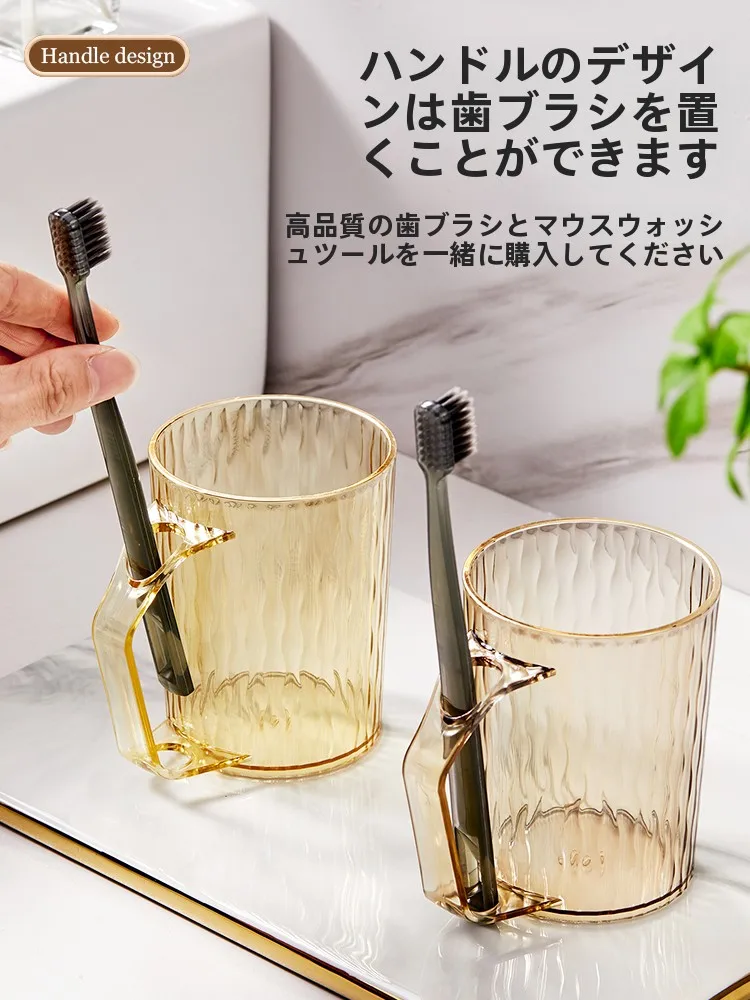 高級感のあるダイヤモンド模様歯ブラシカップセット：ペア用の洗面台に最適なデザインと機能