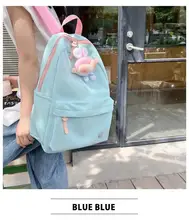 トレンディなアカデミック風リュックサック【カラーコントラスト・大学生向け・高中生対応】（セットアップ対応）