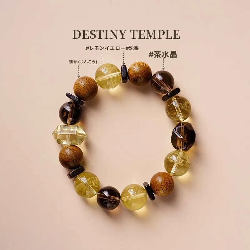 お守り ハンドメイド は 本当に効果があるの？天然黄水晶ブレスレットがもたらす、心の安定と運の変化