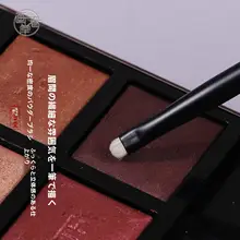 メイクブラシ アイシャドウブラシ 涙袋ブラシ ぼかしブラシ 天然毛 コンパクト 目元ディテール