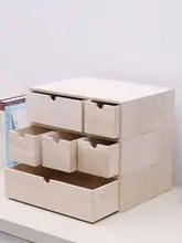 天然木製デスク収納ボックス【引き出し付き・単層・A4書類対応・衣類収納】
