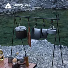 Sunnyfeel アウトドア三脚ハンギング鍋スタンド【キャンプ用・ポータブル・焚火架】