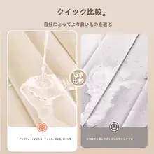 浴室用アーチ型折りたたみバスカーテンセット【穴あけ不要・防水・磁気吸着】