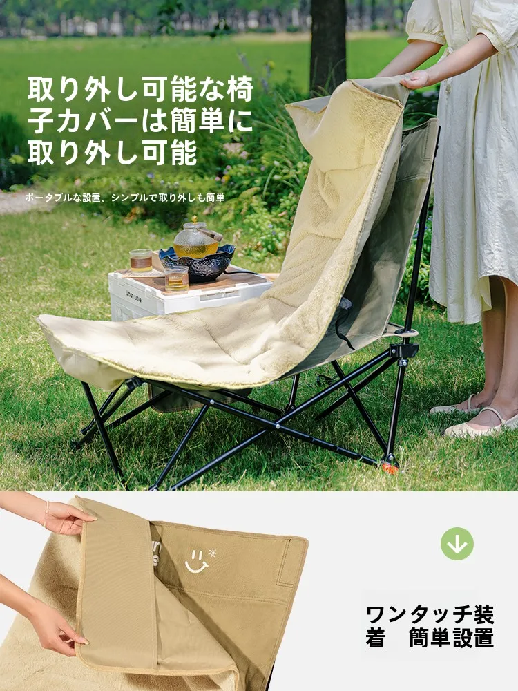 アウトドア折りたたみ椅子：厚手高靠背設計で露营・パーキングに最適な実用性を実証