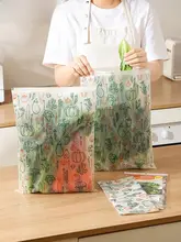 米糠製 果物・野菜保存袋【自封式・冷蔵庫用・食品収納】