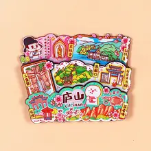観光地モチーフのマグネット【鼓浪屿・庐山・海口・昆明・济南・烟台・漳州・绍兴・上饶】