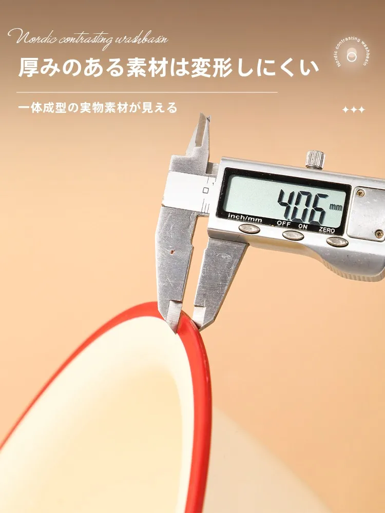 中古水槽を選ぶときに迷う？その理由と、実際の選び方を解説