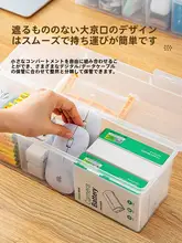 デスク用コード収納ボックス【スマートフォン充電器・仕切り付き・整理整頓】