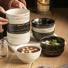 ご飯茶碗 ヨーグルトボウル デザートボウル 小鉢 つけだれ鉢 ヴィンテージ 食器 家庭用 おしゃれ