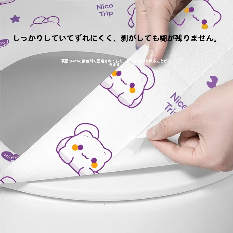 旅行用便携型トイレトレーニングシート【厚手・無菌・個別包装】の実用性と使い方